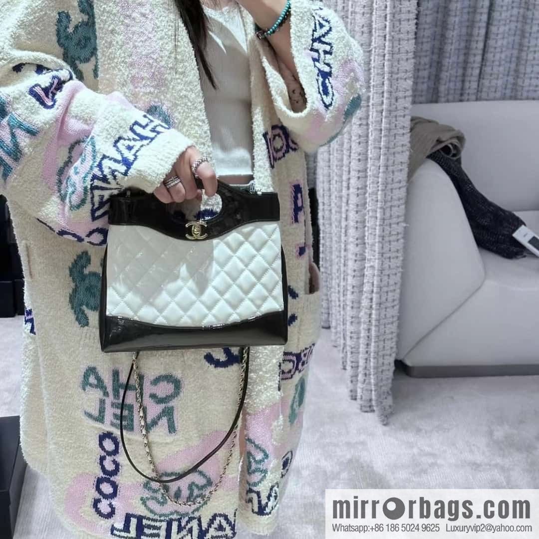 CHANEL 23A Superior Handicraft Series 31bag mini AS4133