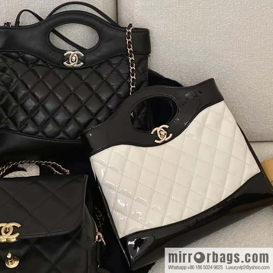CHANEL 23A Superior Handicraft Series 31bag mini AS4133
