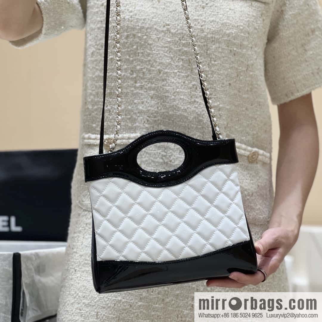 CHANEL 23A Superior Handicraft Series 31bag mini AS4133