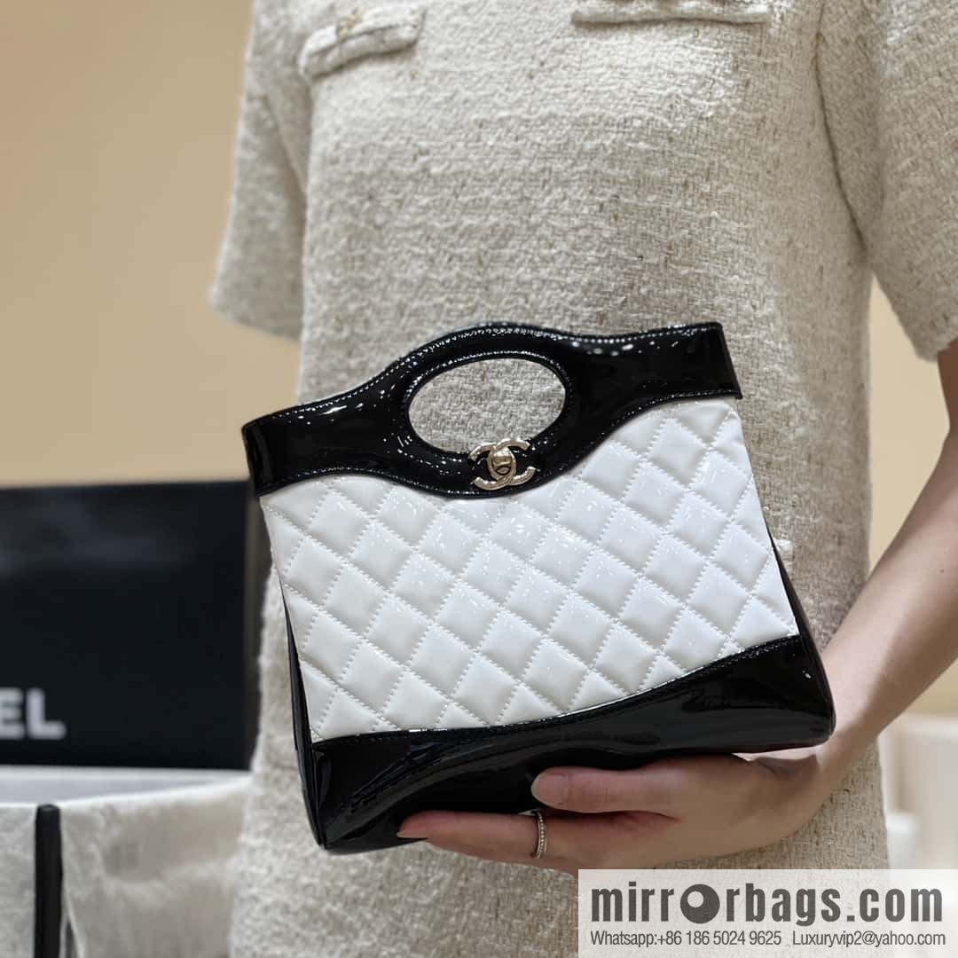CHANEL 23A Superior Handicraft Series 31bag mini AS4133
