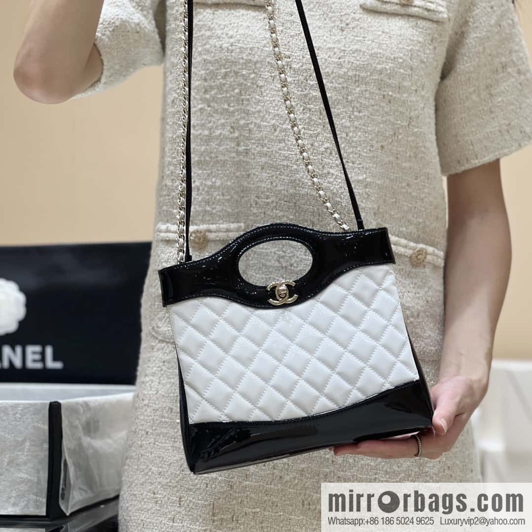 CHANEL 23A Superior Handicraft Series 31bag mini AS4133