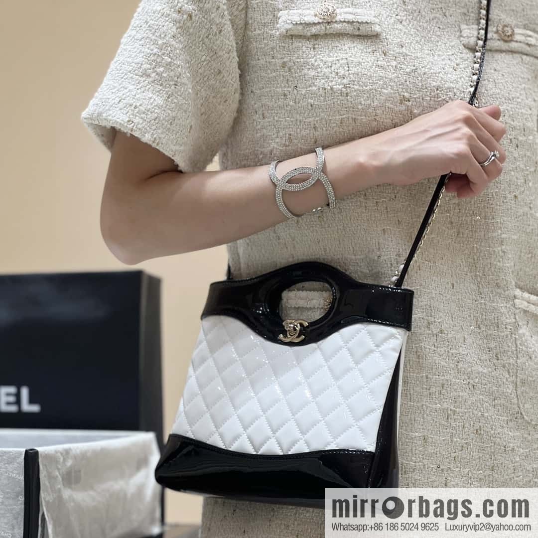 CHANEL 23A Superior Handicraft Series 31bag mini AS4133