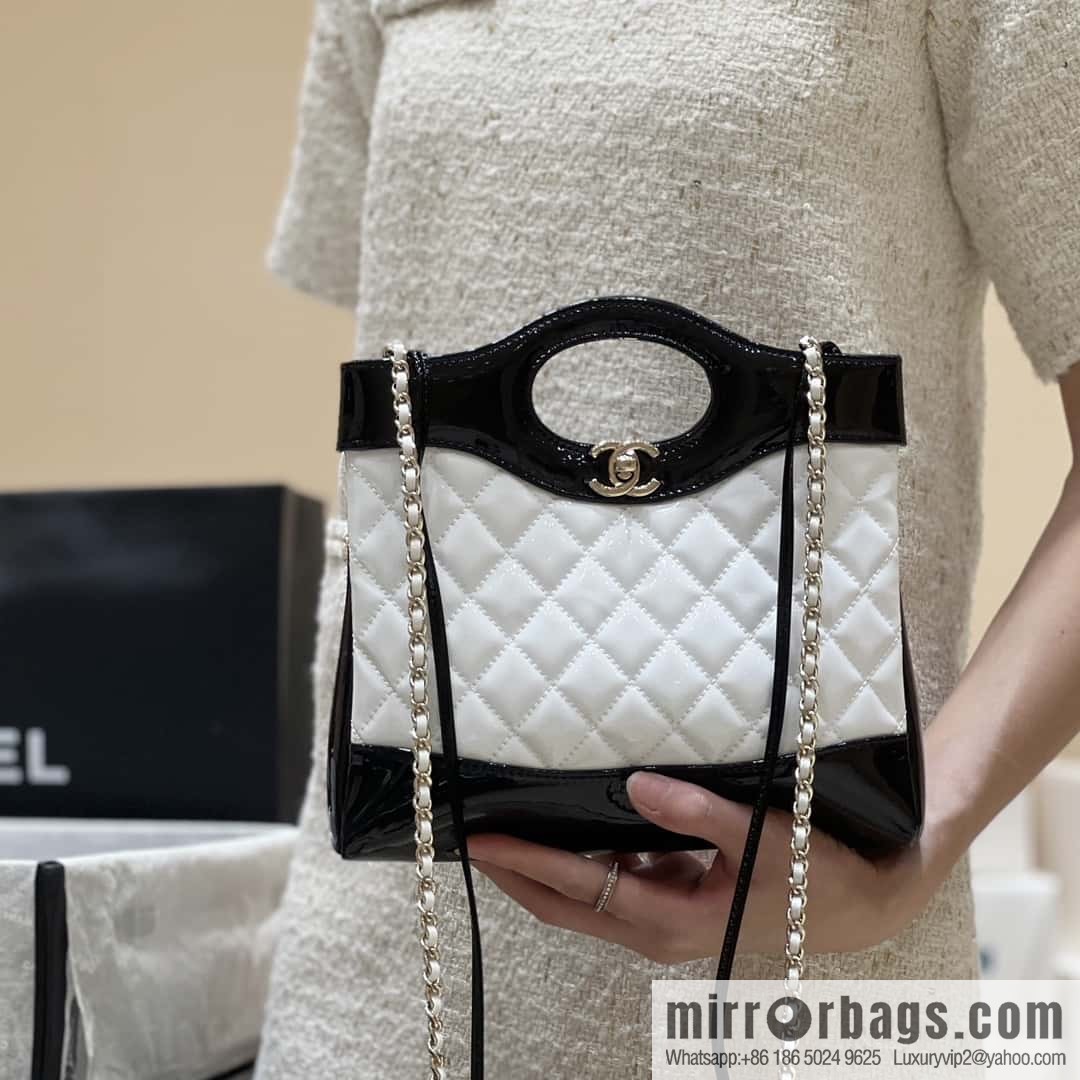 CHANEL 23A Superior Handicraft Series 31bag mini AS4133