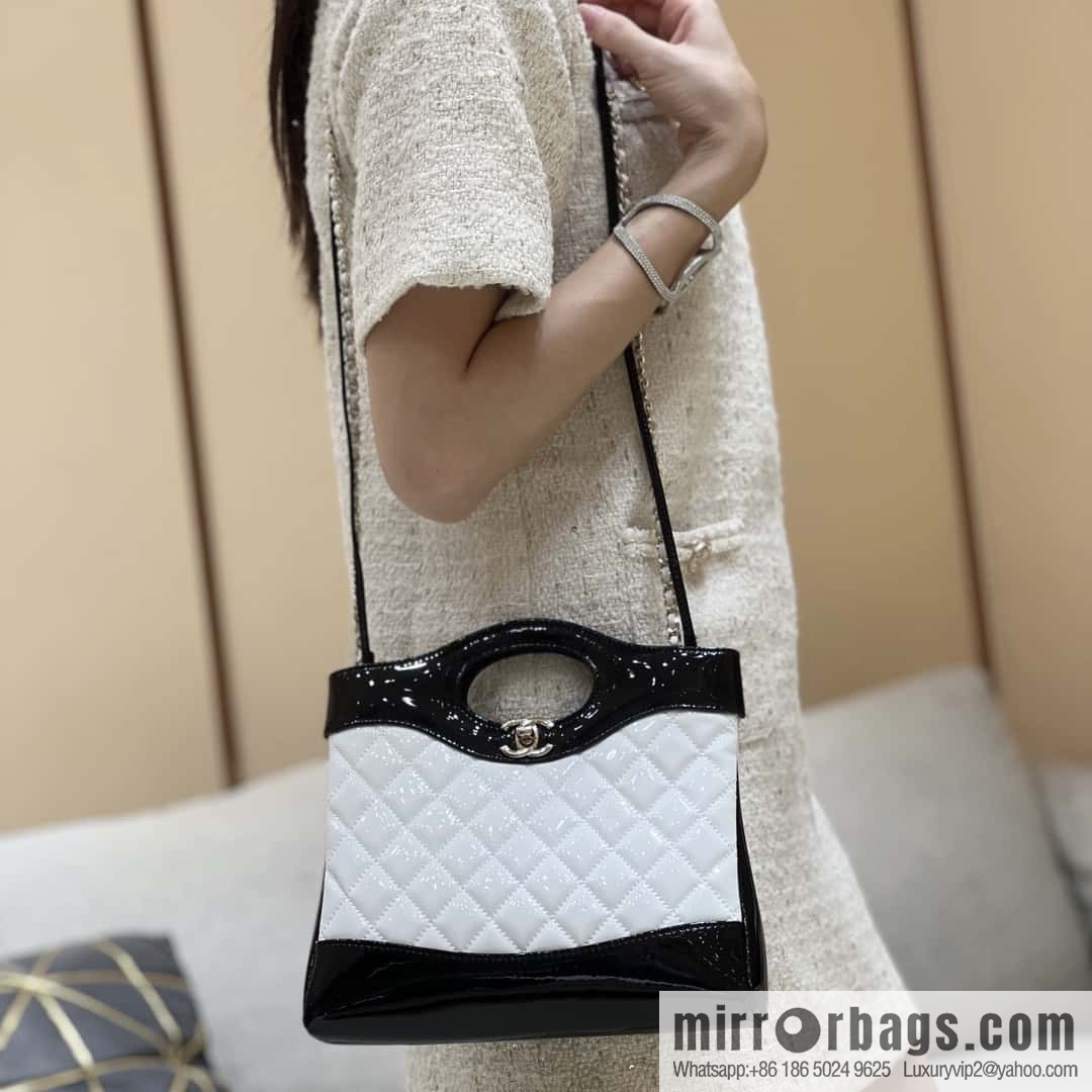CHANEL 23A Superior Handicraft Series 31bag mini AS4133