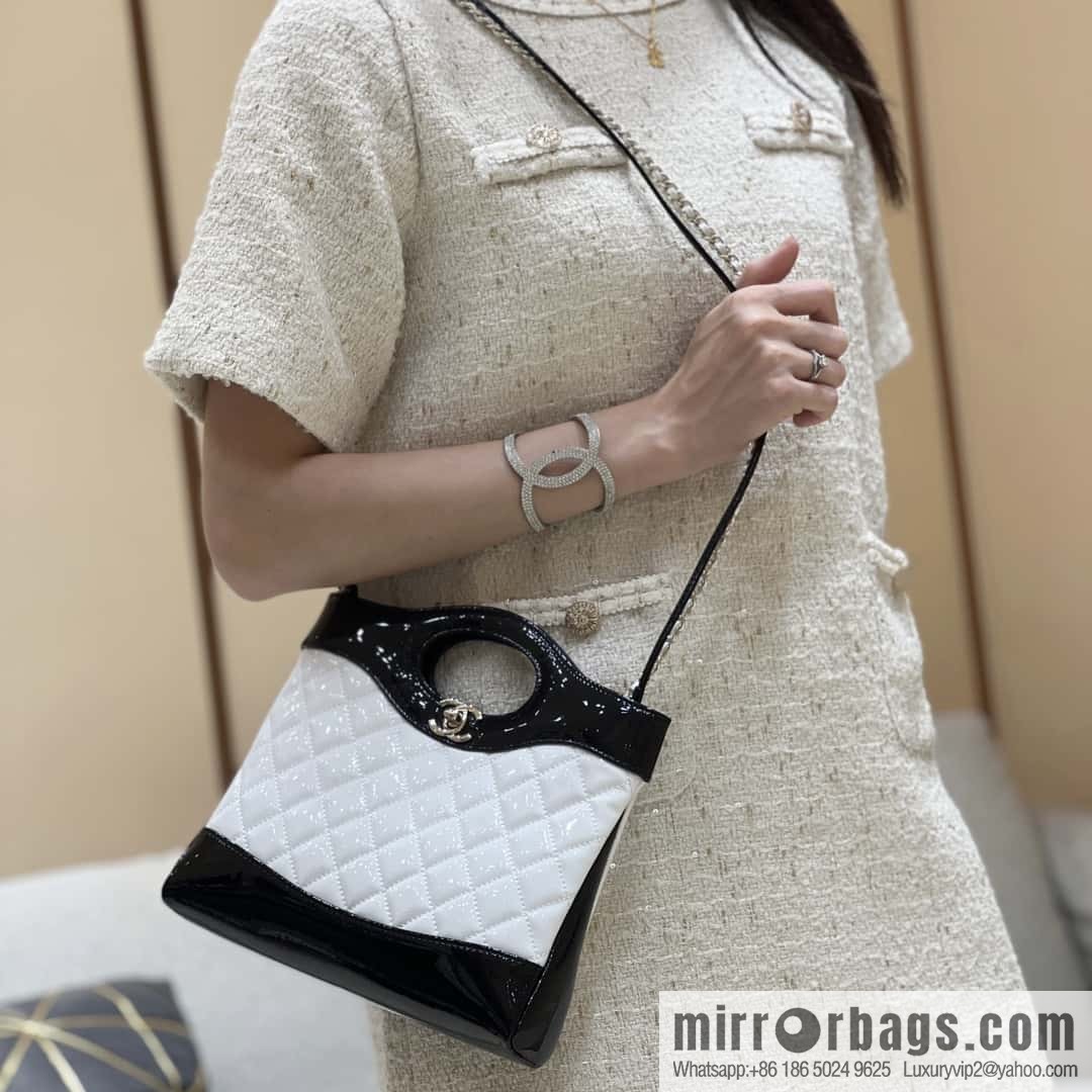 CHANEL 23A Superior Handicraft Series 31bag mini AS4133