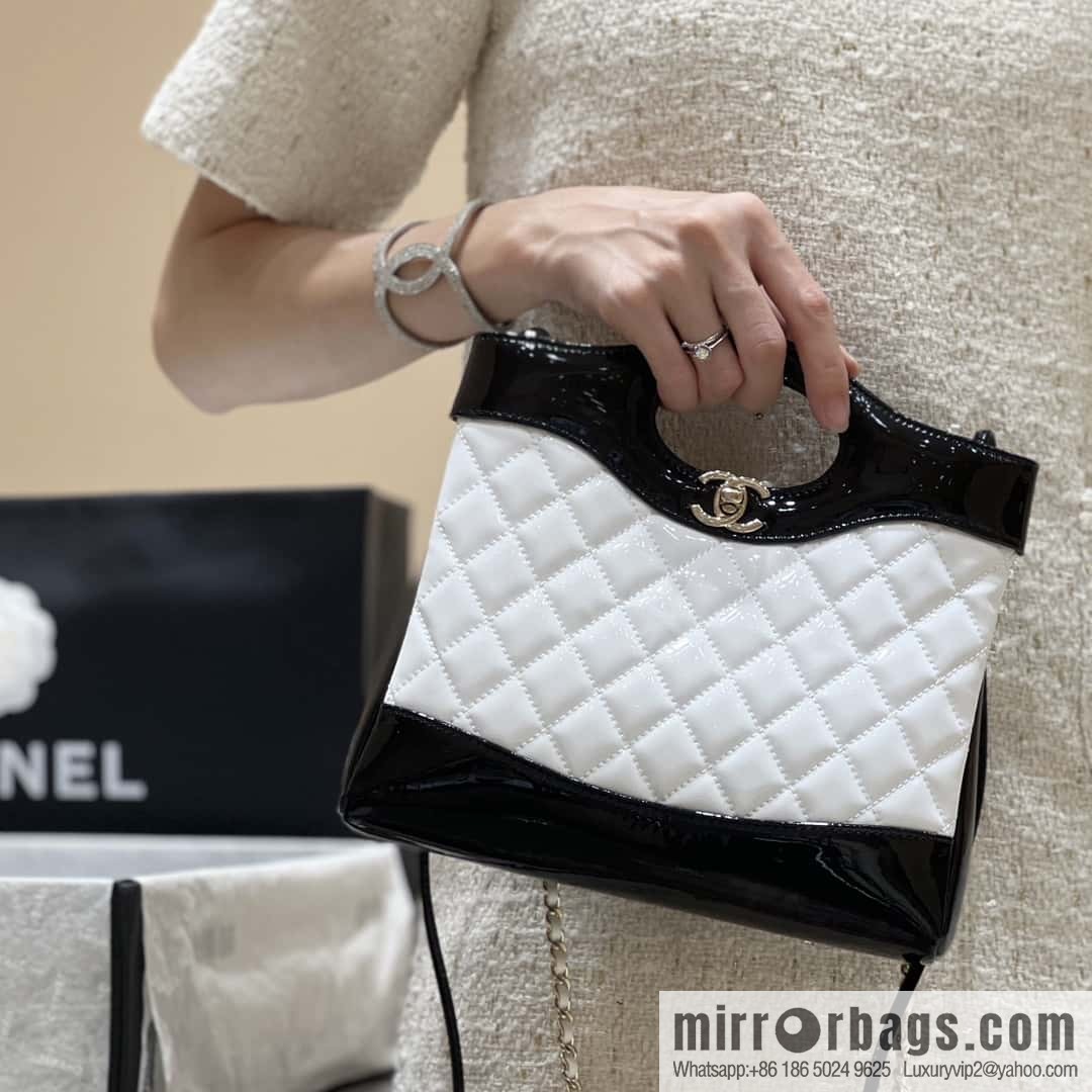 CHANEL 23A Superior Handicraft Series 31bag mini AS4133
