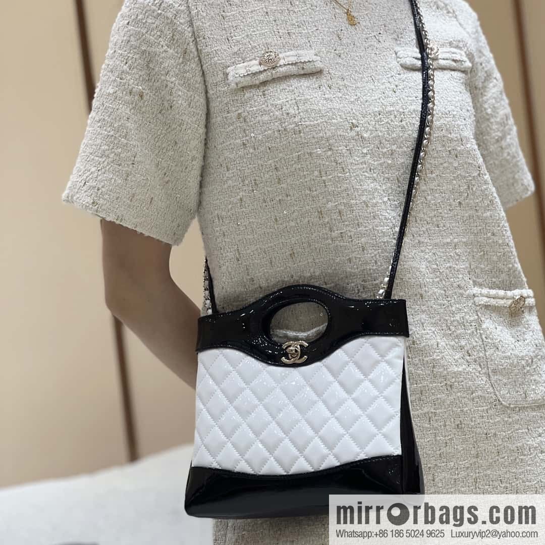 CHANEL 23A Superior Handicraft Series 31bag mini AS4133