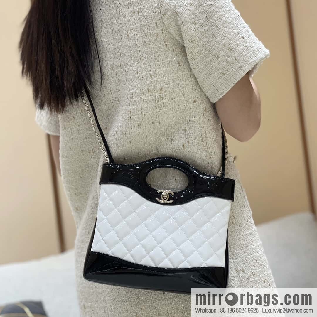 CHANEL 23A Superior Handicraft Series 31bag mini AS4133