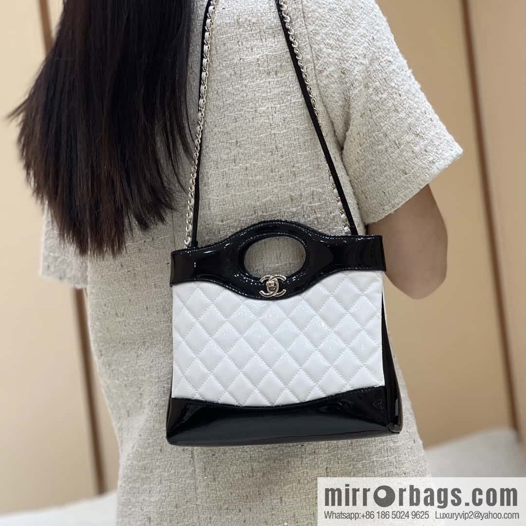 CHANEL 23A Superior Handicraft Series 31bag mini AS4133