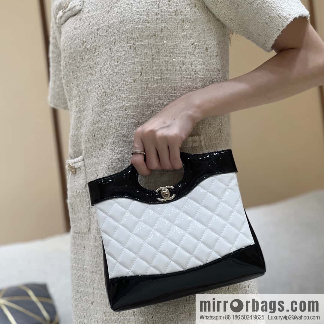 CHANEL 23A Superior Handicraft Series 31bag mini AS4133