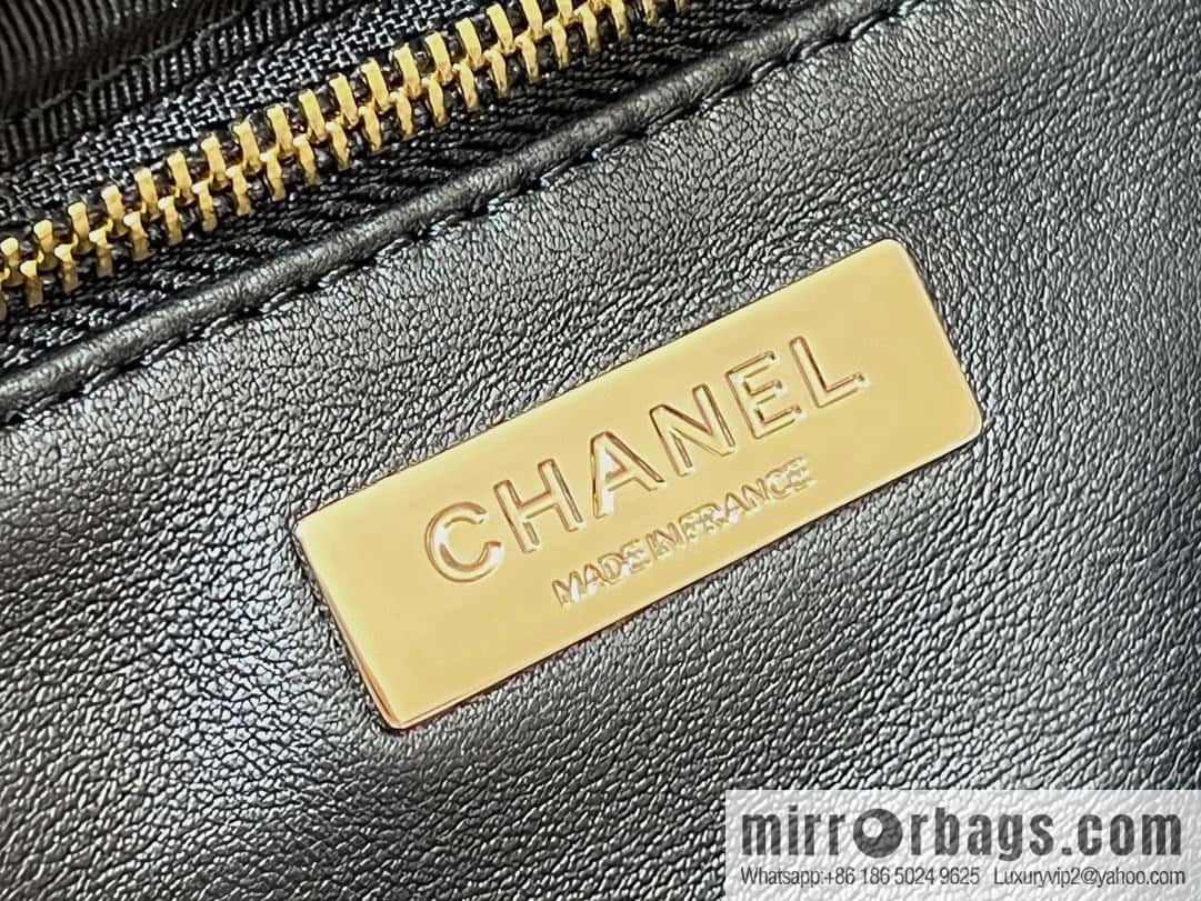 CHANEL 23A Superior Handicraft Series 31bag mini AS4133