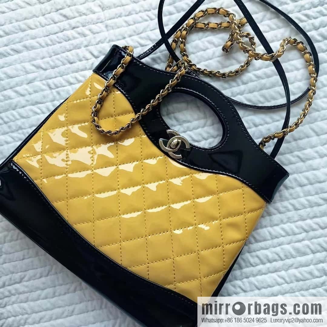 CHANEL 23A Superior Handicraft Series 31bag mini AS4133