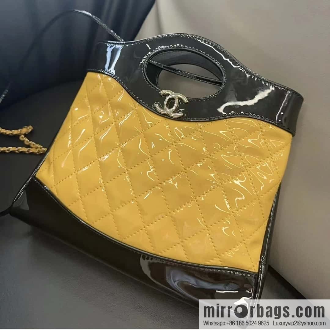 CHANEL 23A Superior Handicraft Series 31bag mini AS4133
