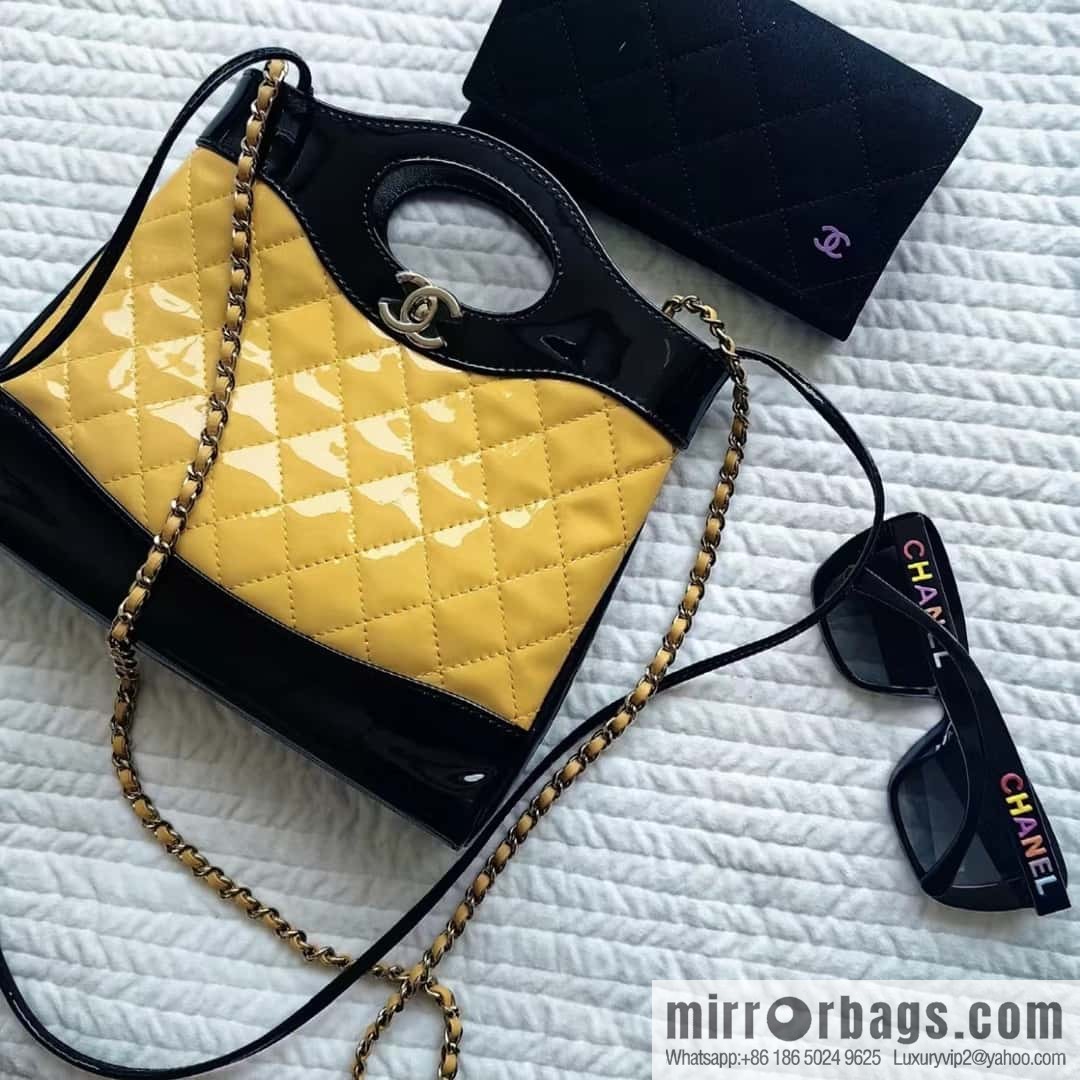 CHANEL 23A Superior Handicraft Series 31bag mini AS4133