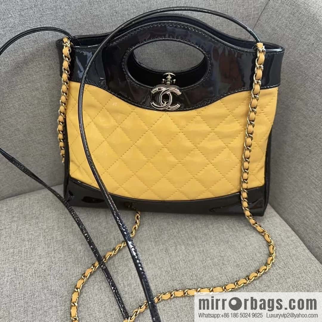 CHANEL 23A Superior Handicraft Series 31bag mini AS4133