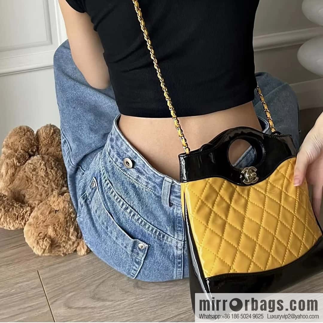 CHANEL 23A Superior Handicraft Series 31bag mini AS4133