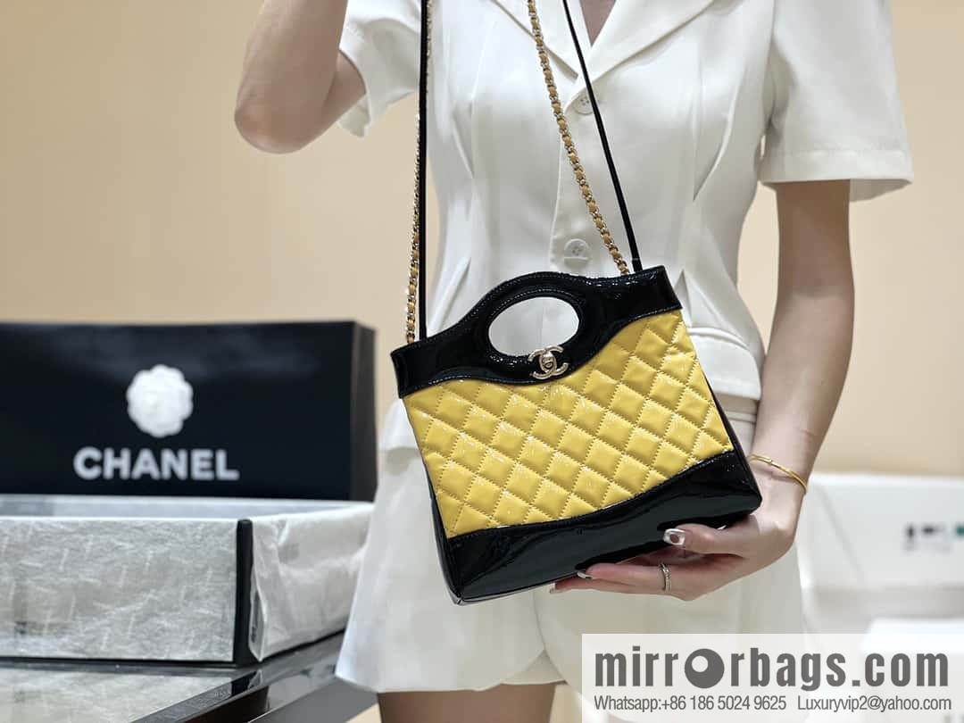 CHANEL 23A Superior Handicraft Series 31bag mini AS4133