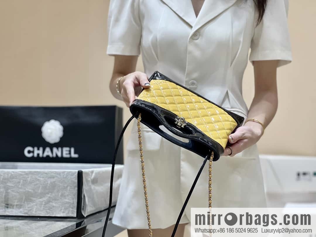 CHANEL 23A Superior Handicraft Series 31bag mini AS4133