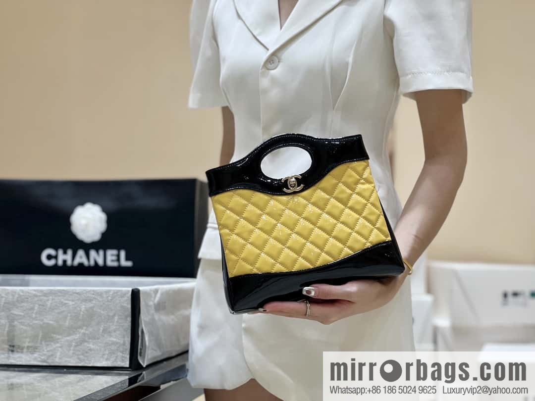 CHANEL 23A Superior Handicraft Series 31bag mini AS4133