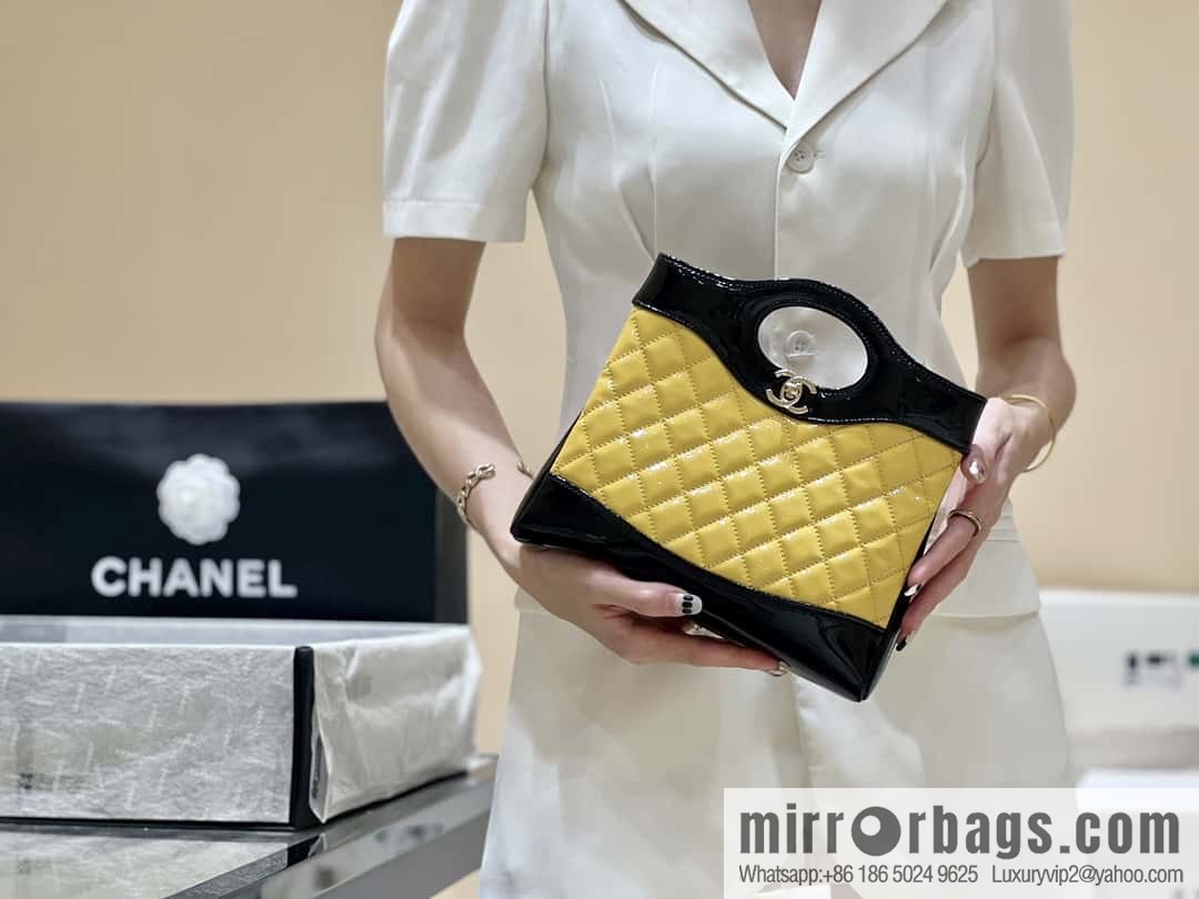 CHANEL 23A Superior Handicraft Series 31bag mini AS4133