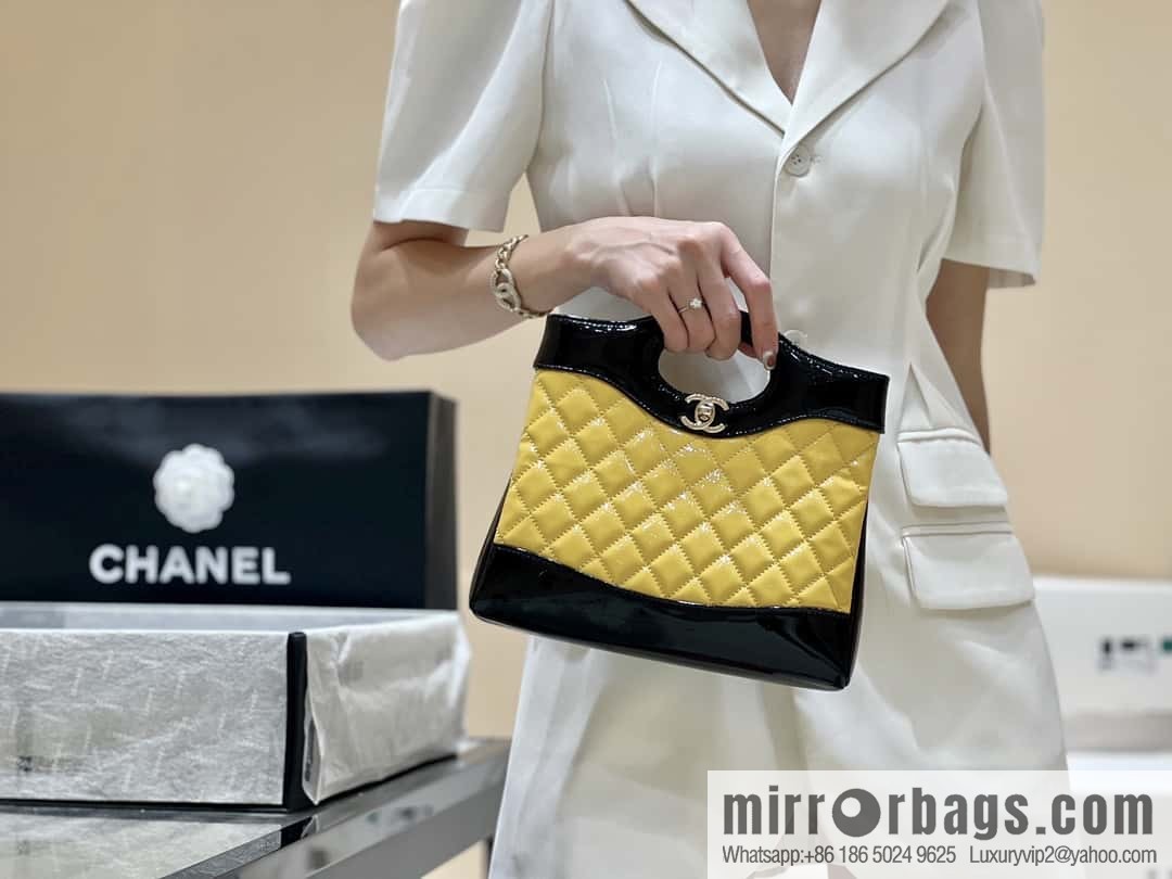 CHANEL 23A Superior Handicraft Series 31bag mini AS4133