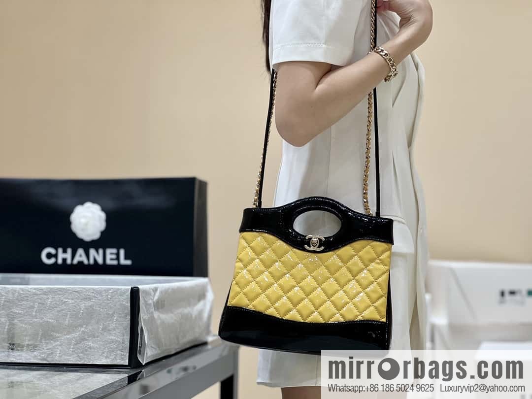 CHANEL 23A Superior Handicraft Series 31bag mini AS4133