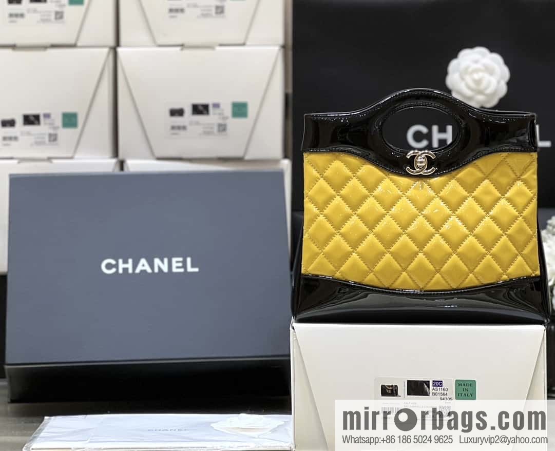 CHANEL 23A Superior Handicraft Series 31bag mini AS4133