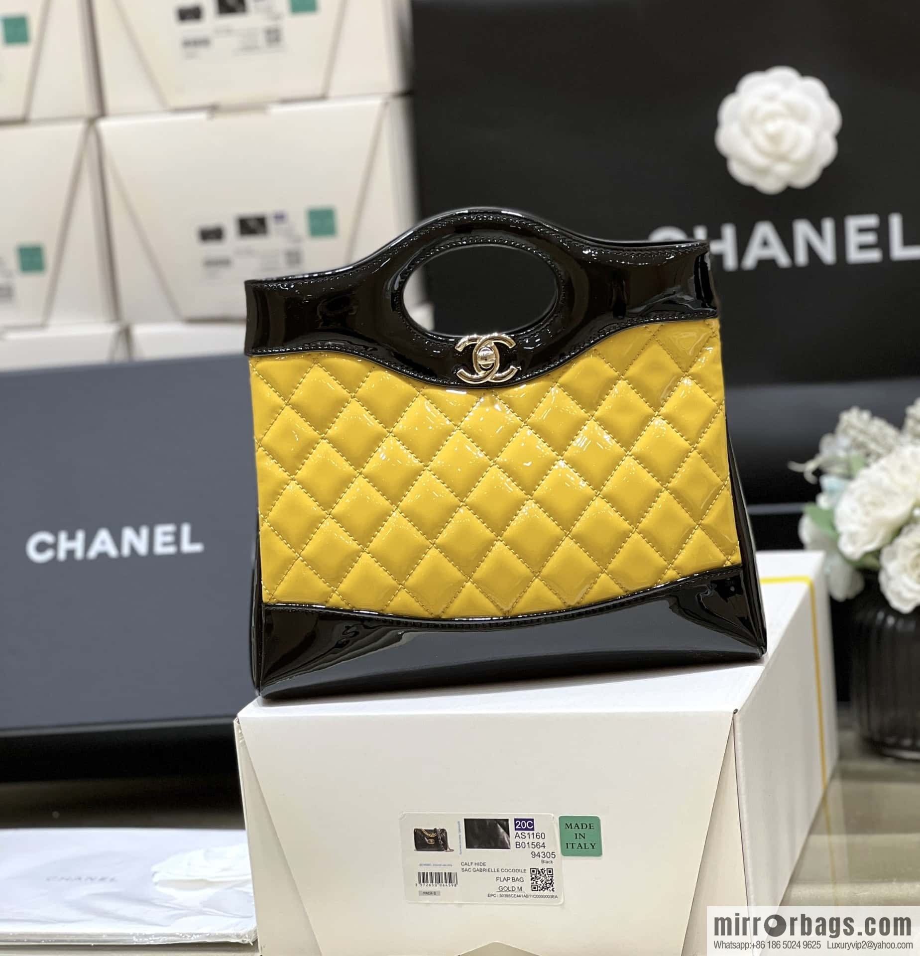 CHANEL 23A Superior Handicraft Series 31bag mini AS4133