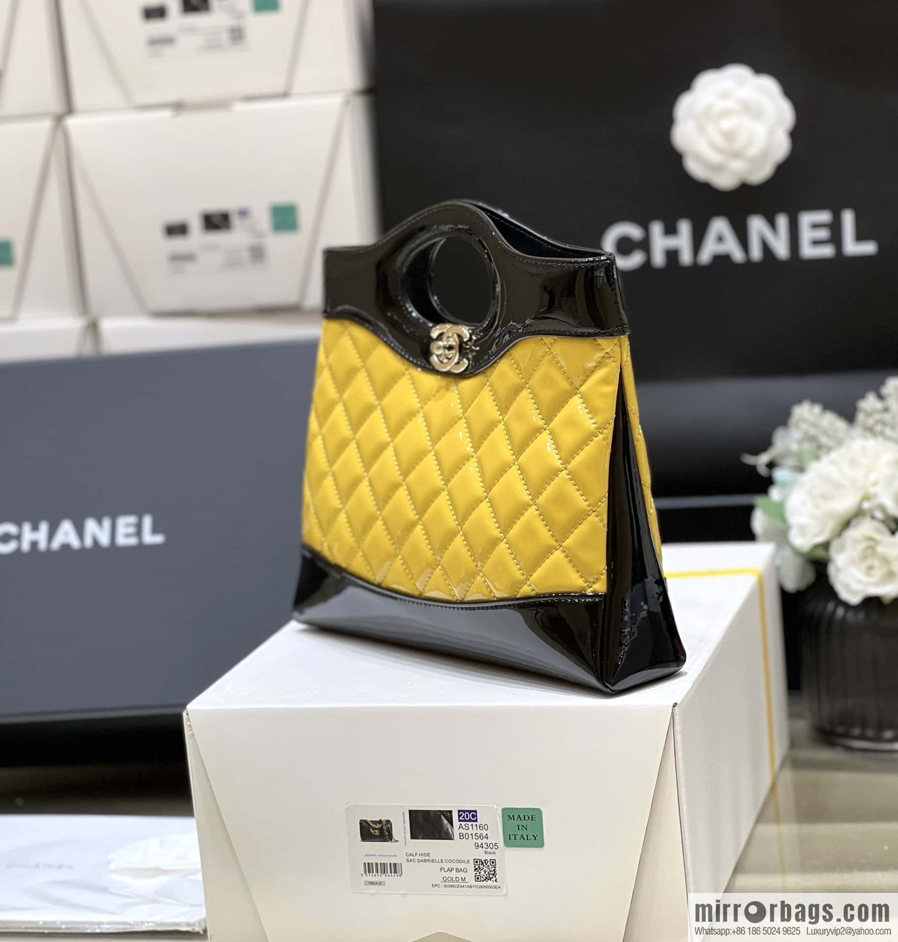 CHANEL 23A Superior Handicraft Series 31bag mini AS4133