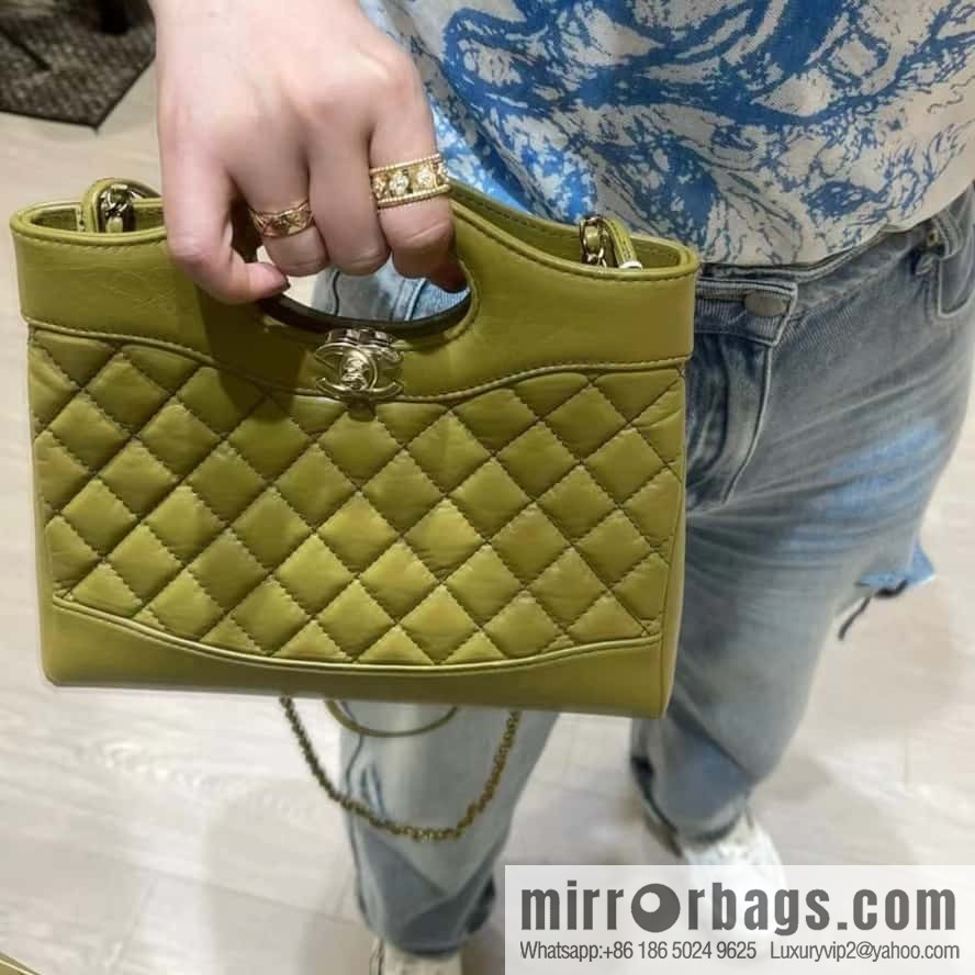 CHANEL 23A Superior Handicraft Series 31bag mini AS4133 olive green