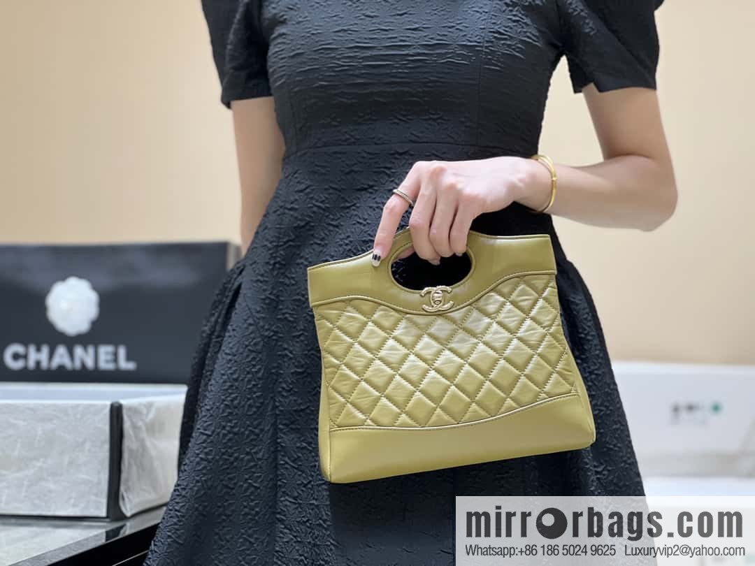 CHANEL 23A Superior Handicraft Series 31bag mini AS4133 olive green