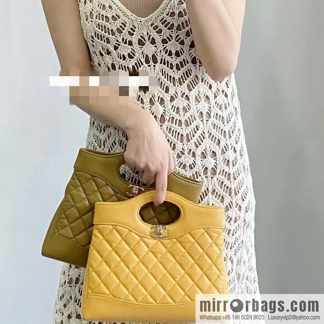 CHANEL 23A Advanced Handicraft Series 31bag mini AS4133 yellow
