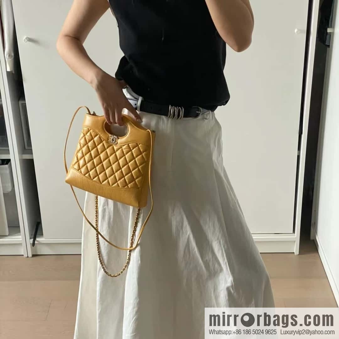 CHANEL 23A Advanced Handicraft Series 31bag mini AS4133 yellow