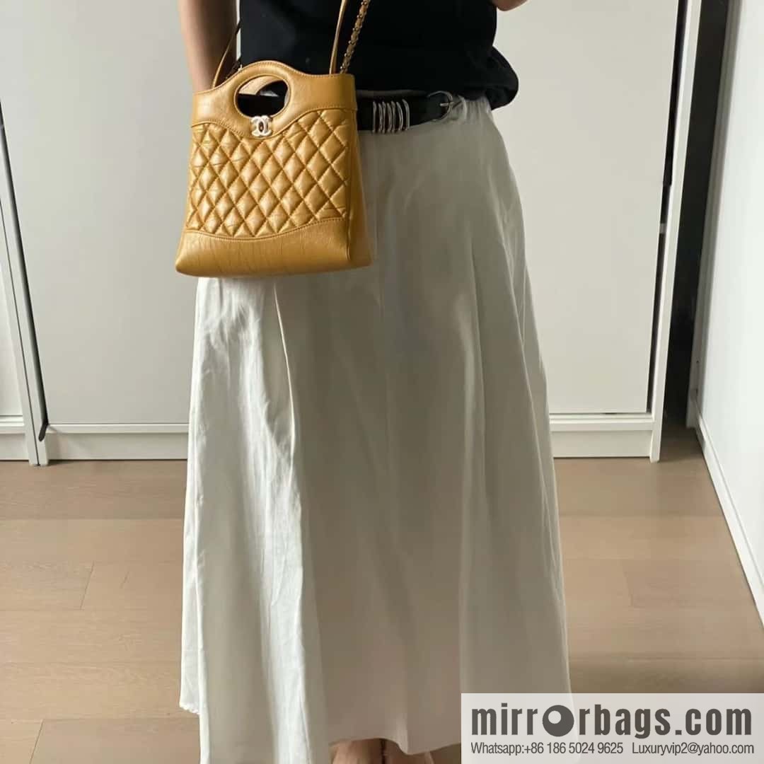 CHANEL 23A Advanced Handicraft Series 31bag mini AS4133 yellow