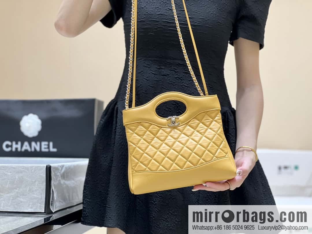 CHANEL 23A Advanced Handicraft Series 31bag mini AS4133 yellow