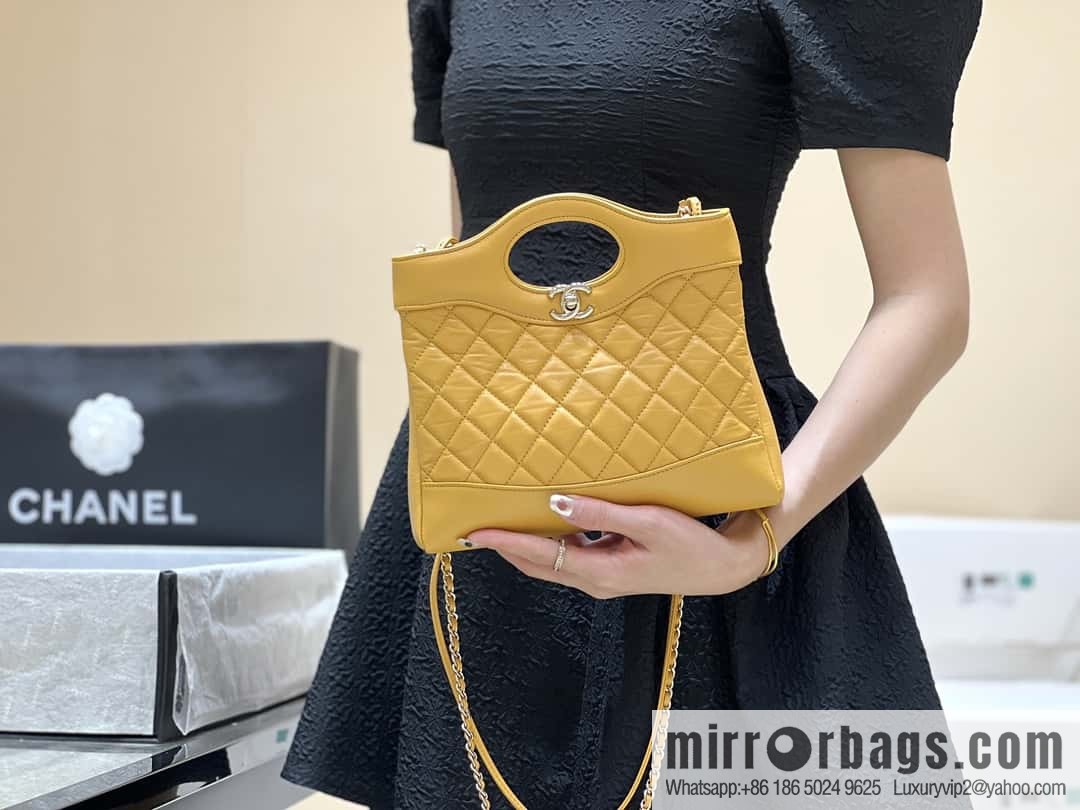 CHANEL 23A Advanced Handicraft Series 31bag mini AS4133 yellow