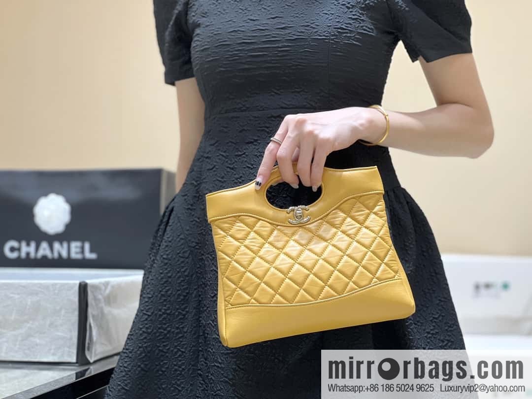 CHANEL 23A Advanced Handicraft Series 31bag mini AS4133 yellow