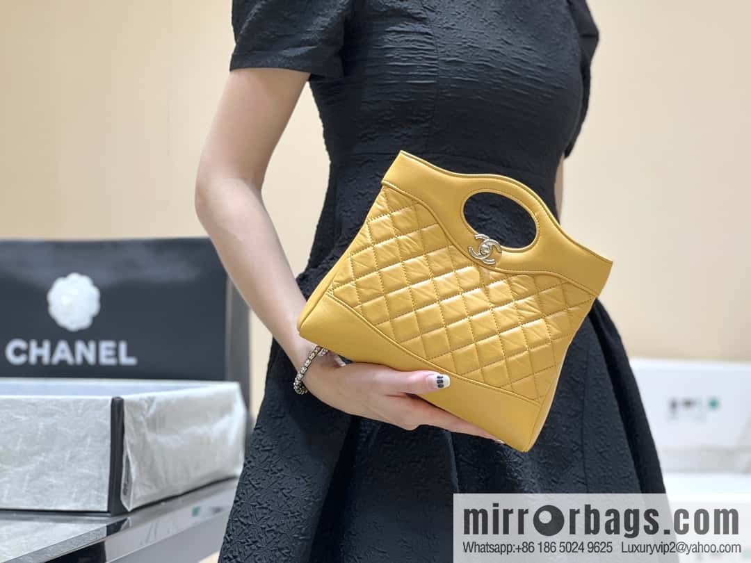 CHANEL 23A Advanced Handicraft Series 31bag mini AS4133 yellow