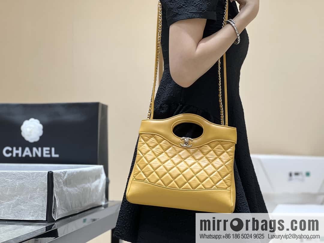 CHANEL 23A Advanced Handicraft Series 31bag mini AS4133 yellow