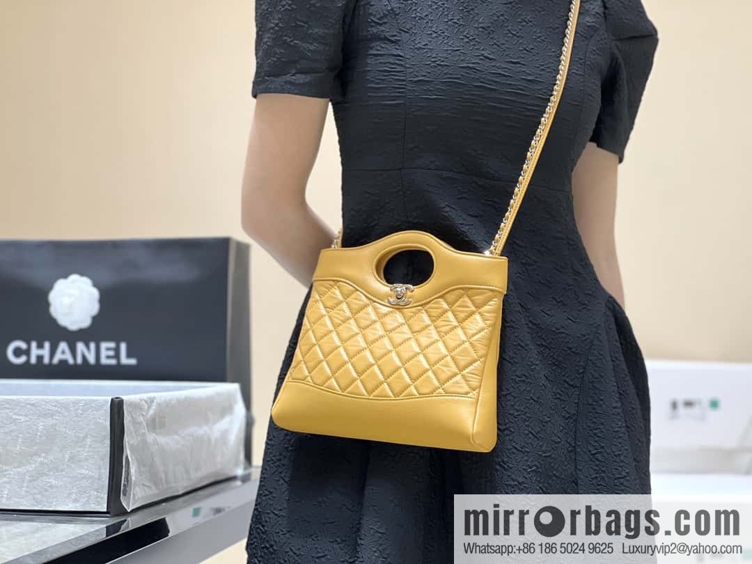 CHANEL 23A Advanced Handicraft Series 31bag mini AS4133 yellow