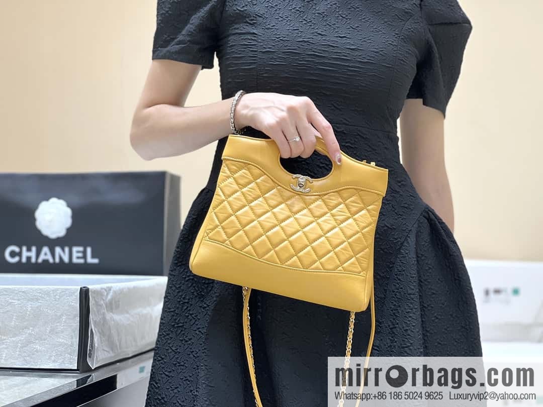 CHANEL 23A Advanced Handicraft Series 31bag mini AS4133 yellow