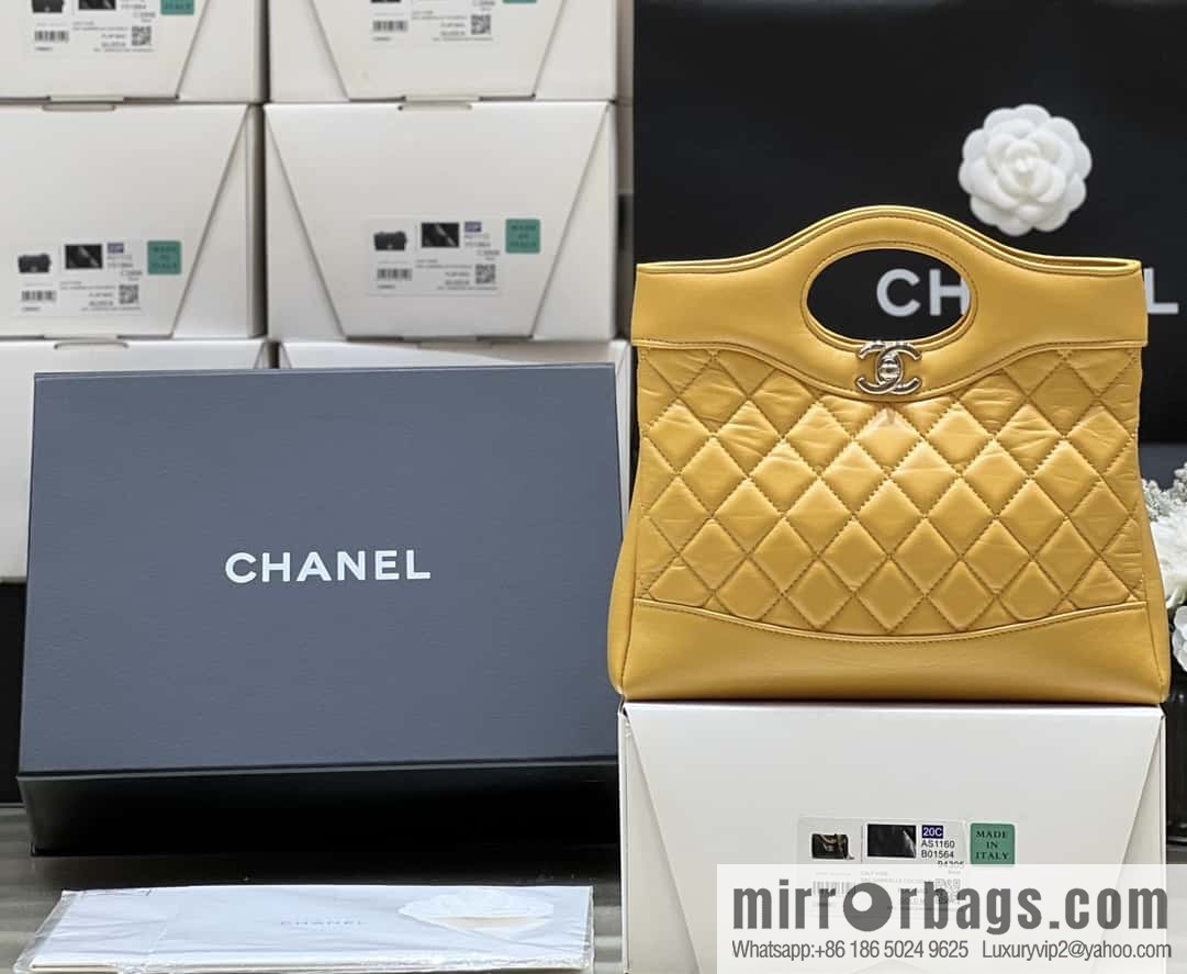 CHANEL 23A Advanced Handicraft Series 31bag mini AS4133 yellow