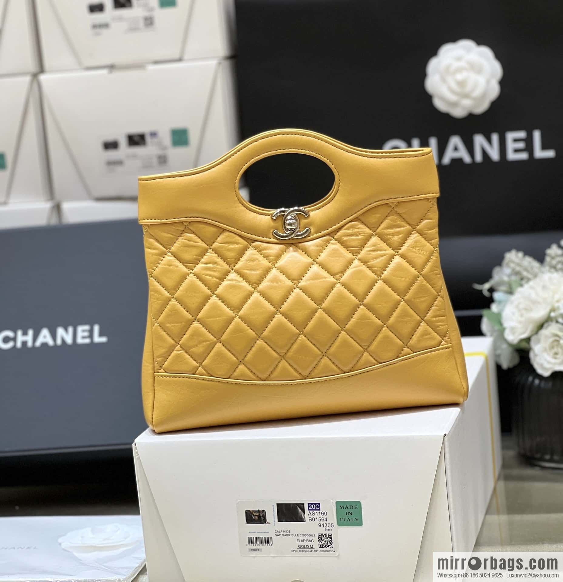 CHANEL 23A Advanced Handicraft Series 31bag mini AS4133 yellow