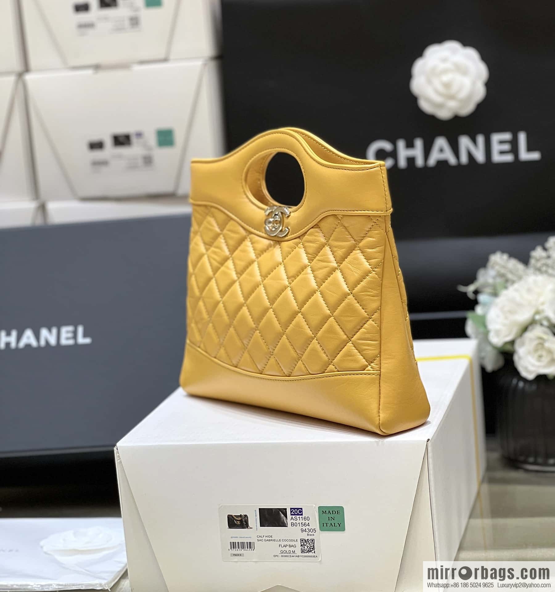 CHANEL 23A Advanced Handicraft Series 31bag mini AS4133 yellow