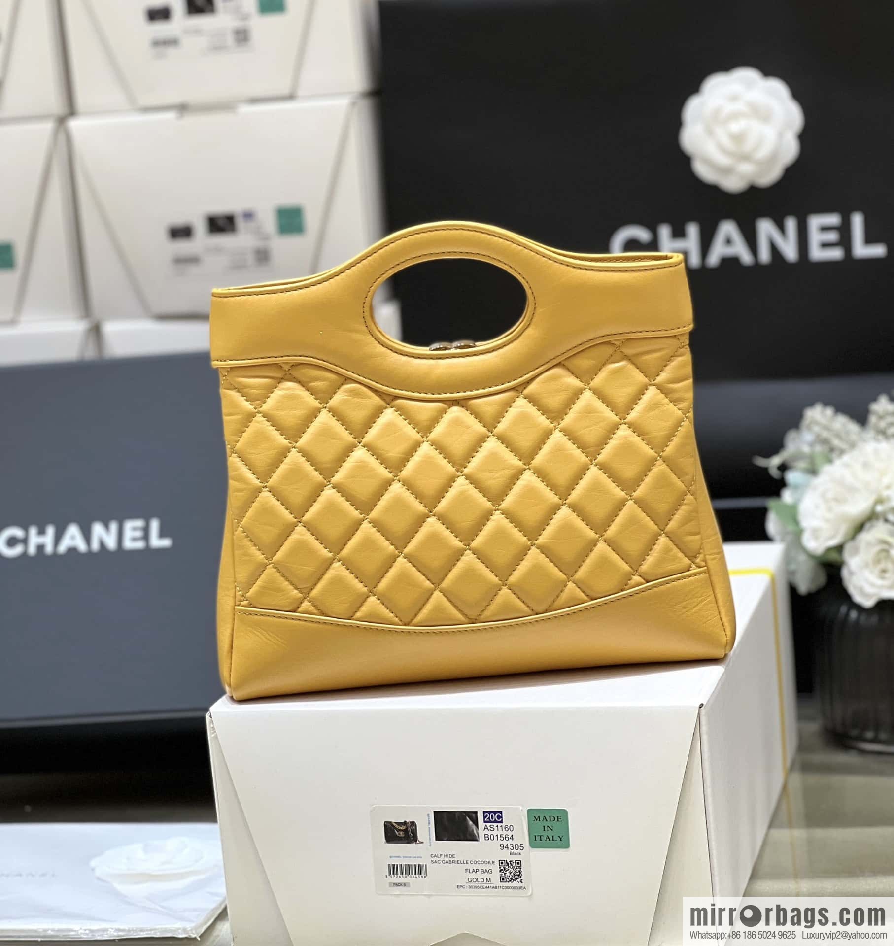 CHANEL 23A Advanced Handicraft Series 31bag mini AS4133 yellow