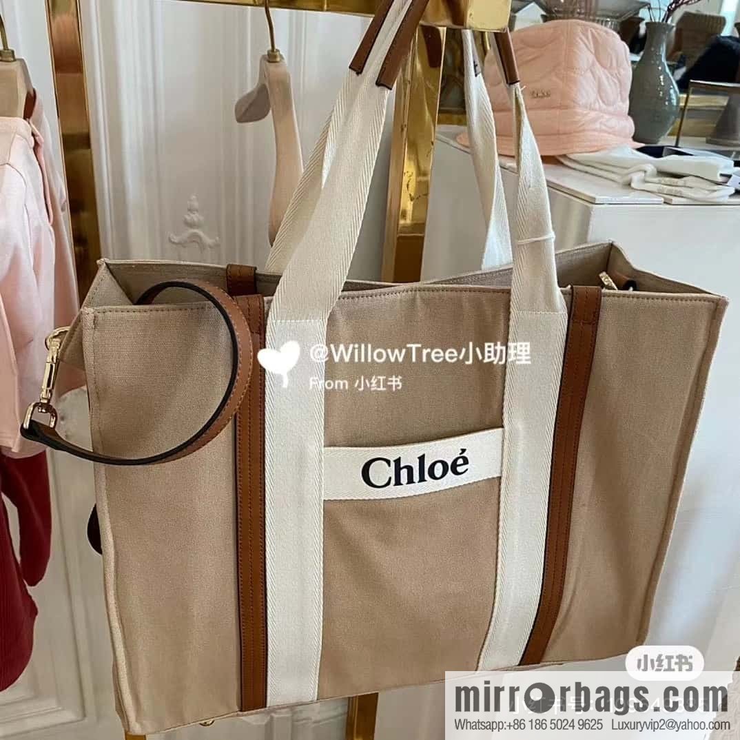 2023S Chloe KIDS Mother and Child Bag 40CM Khaki with Brown