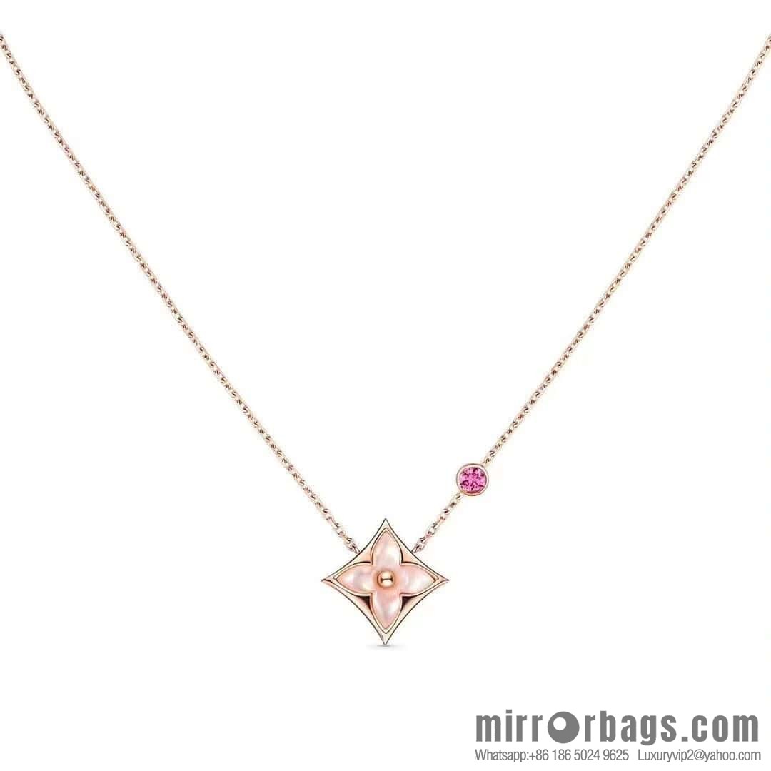 Louis Vuitton Louis Vuitton Qixi Festival Limited LV Pink Shell Rhombus Necklace