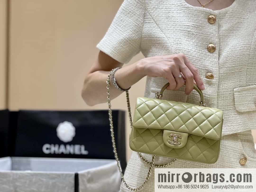 CHANEL classic cf mini handle 20CM AS2431 avocado green