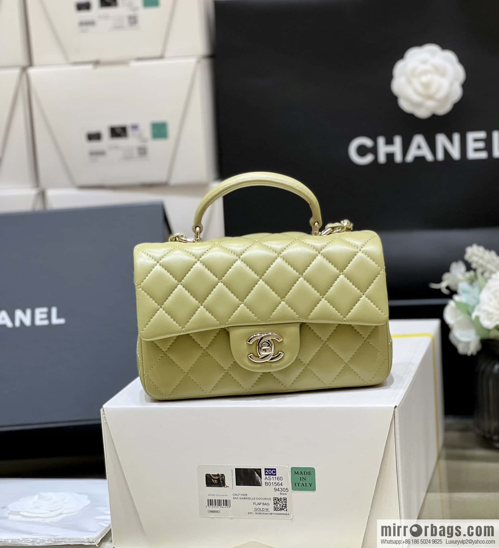 CHANEL classic cf mini handle 20CM AS2431 avocado green