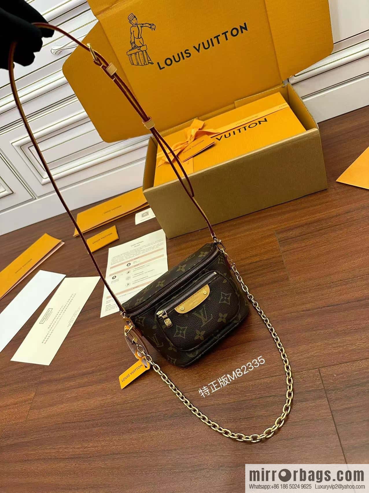 LV MINI BUMBAG handbag M82335
